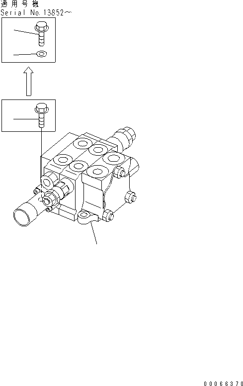 Клапан в сборе (361-N39-2250) KOMATSU