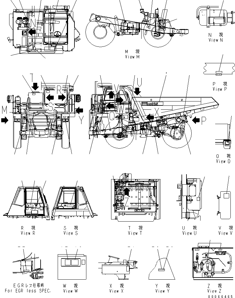 Передняя пластина 566-93-8B540 KOMATSU