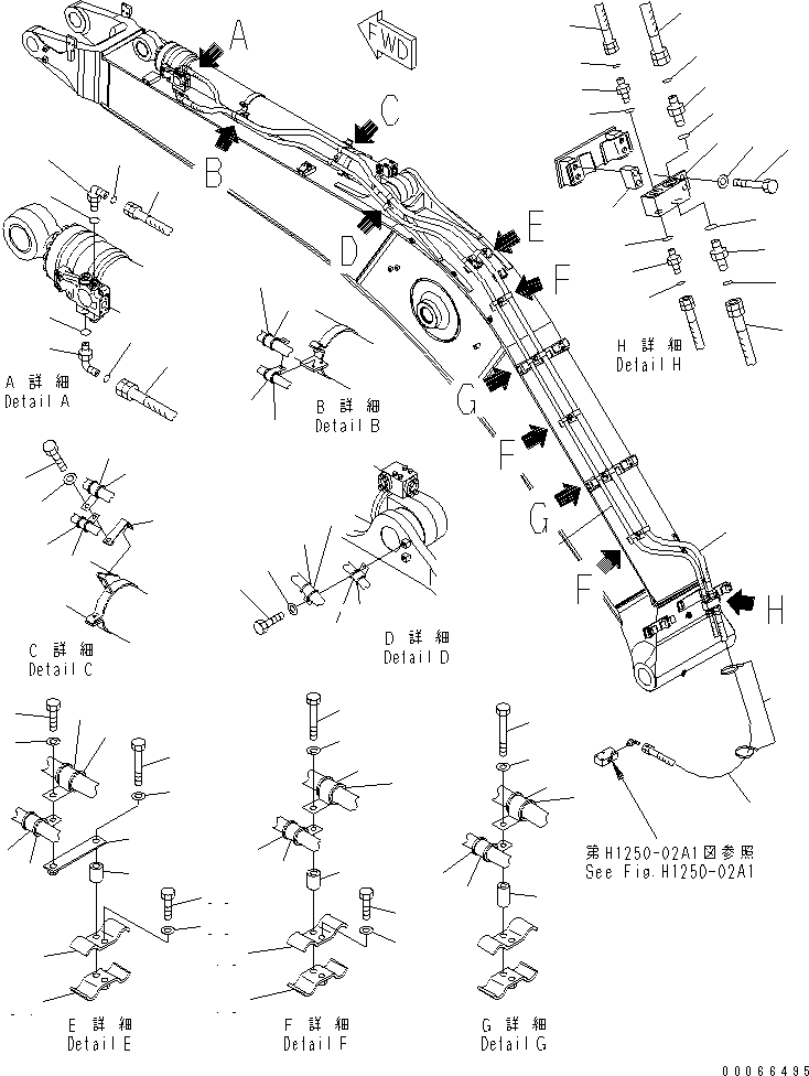 Шланг с торцевым уплотнением 02762-00558 KOMATSU