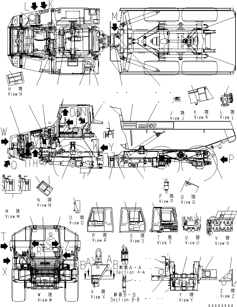 Пластина предохранителей 56D-93-22291 KOMATSU