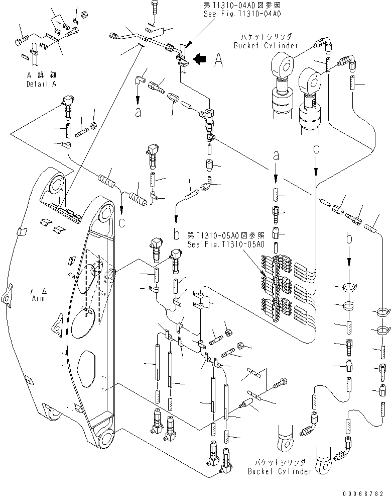 Трубка DM94550840 KOMATSU