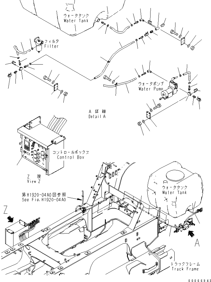 Шланг 09483-10443 KOMATSU