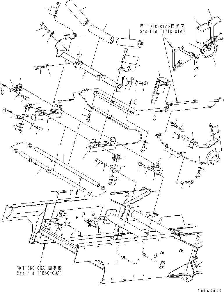 Крышка 8234-75-2740 KOMATSU