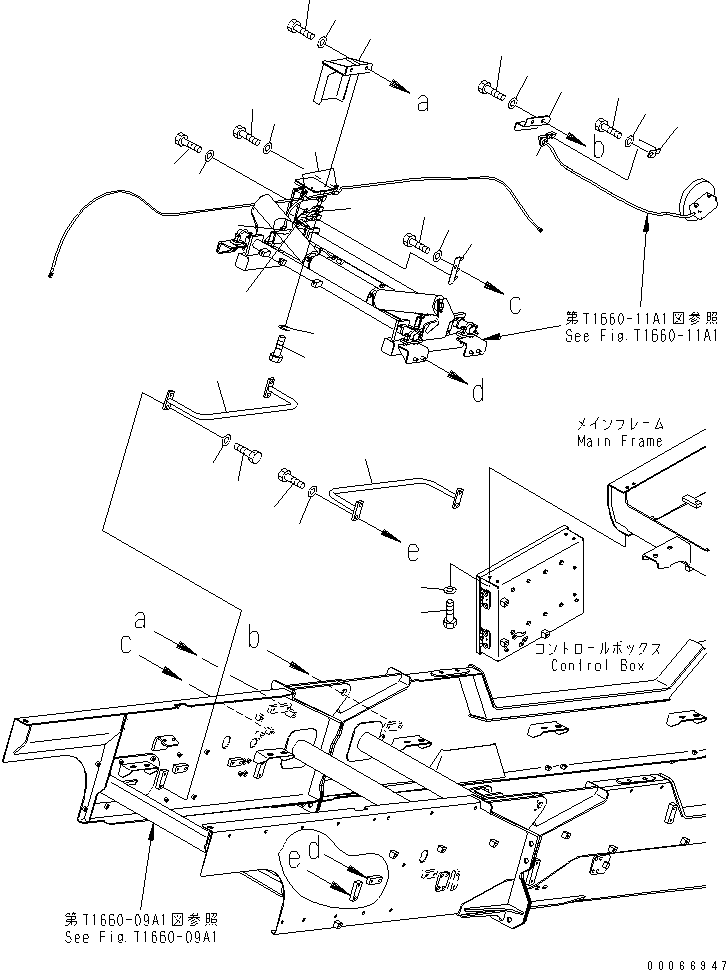 Крышка 8234-75-6150 KOMATSU