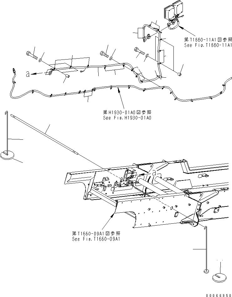 Планка 8255-75-5830 KOMATSU