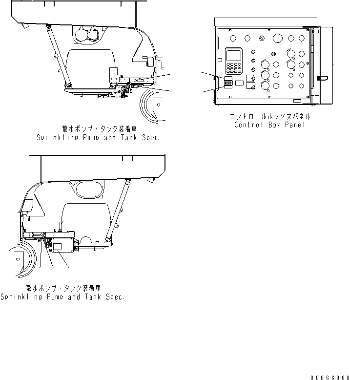 Пластина 8234-93-1220 KOMATSU
