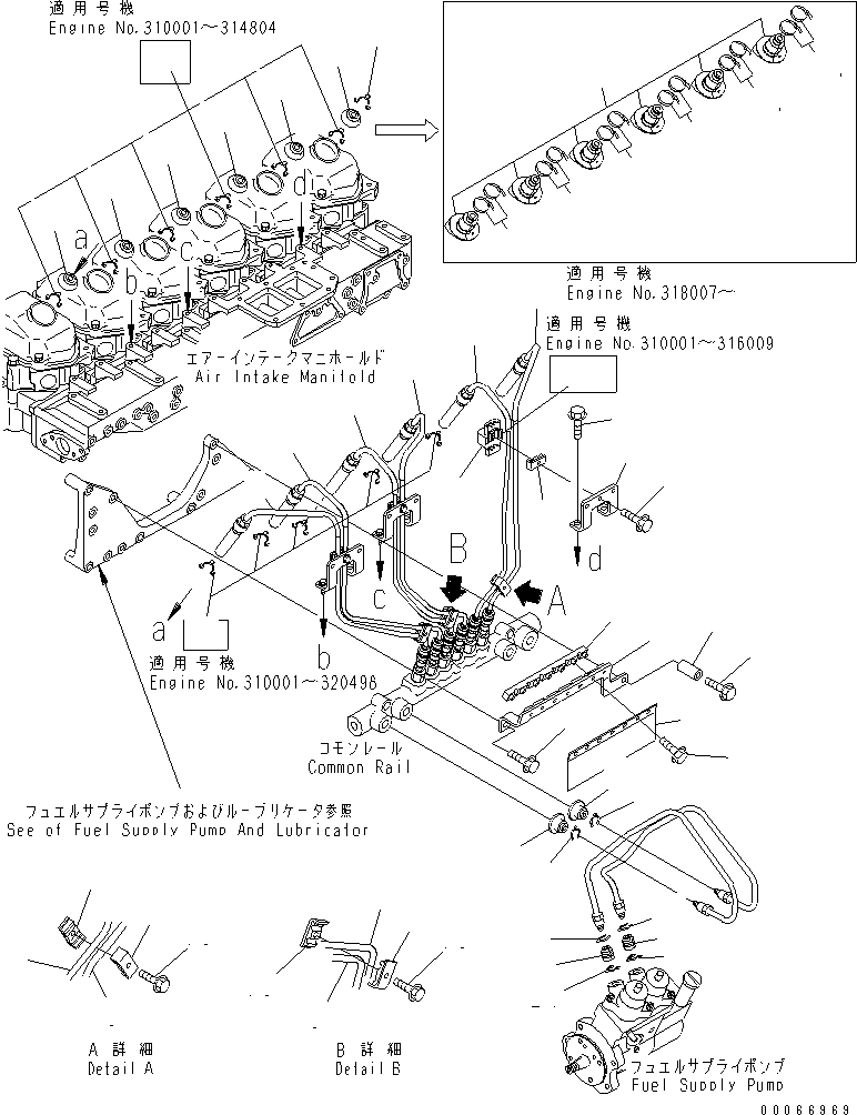 TUBE,INJECTION, NO.5 6156-71-5151 KOMATSU