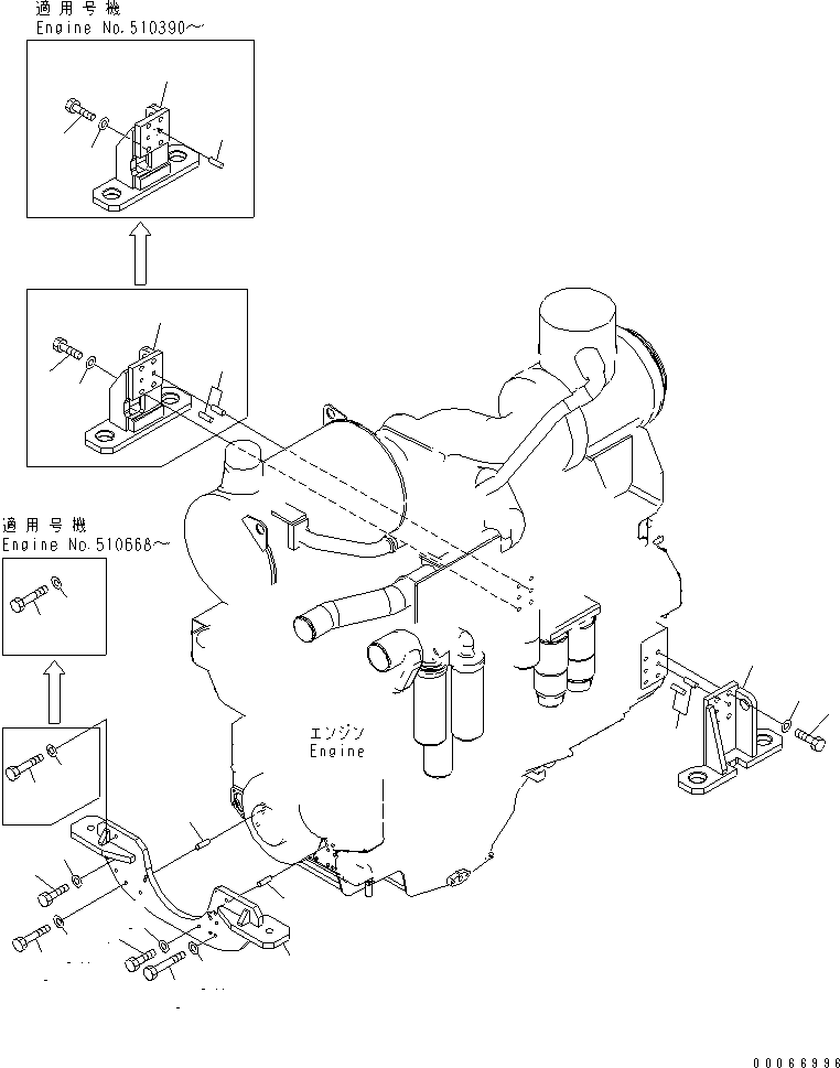 Bracket, Rear,R.H. 426-01-31160 KOMATSU