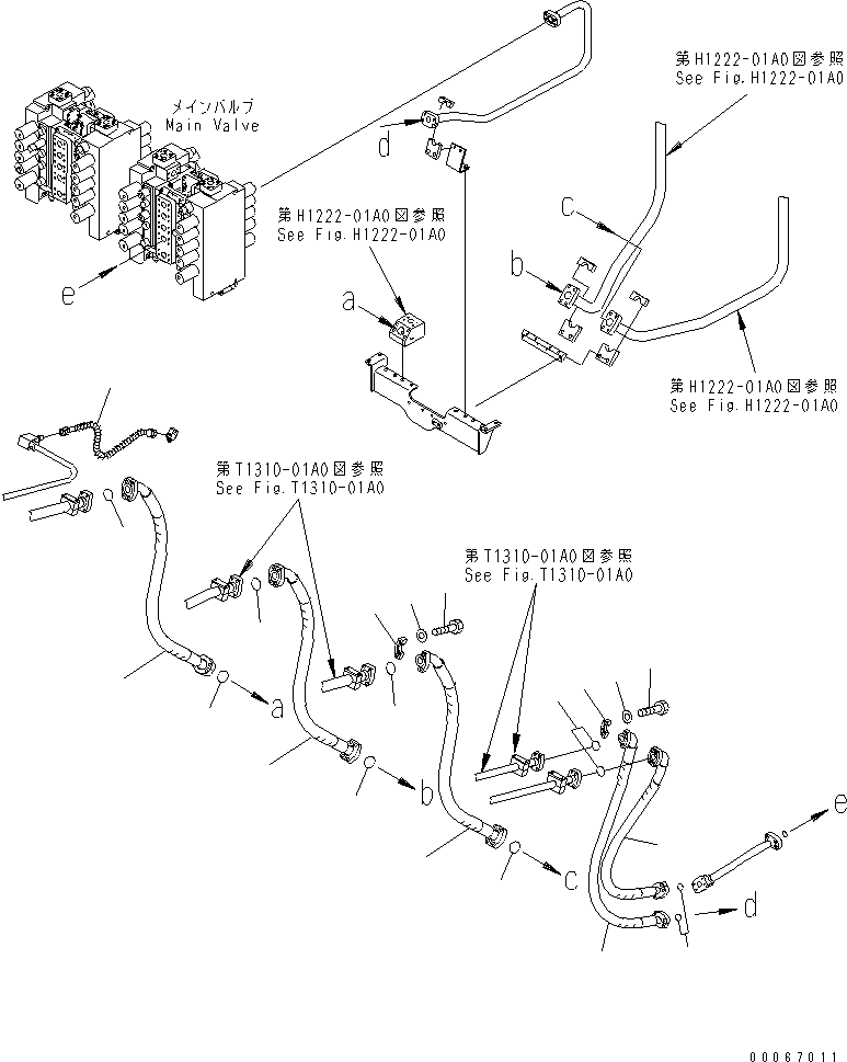 Шланг фланцевого типа 07083-02018 KOMATSU