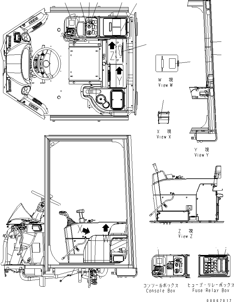 Plate, Relay 418-V00-4220 KOMATSU