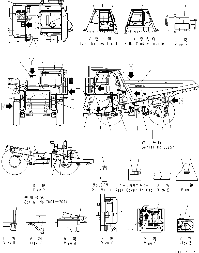 PLATE,RETARDING GUIDELINES 566-93-8G460 KOMATSU