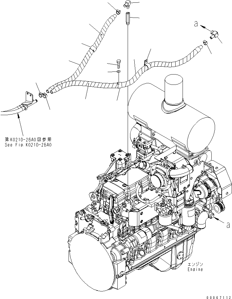 Защитный рукав 08017-A2812 KOMATSU