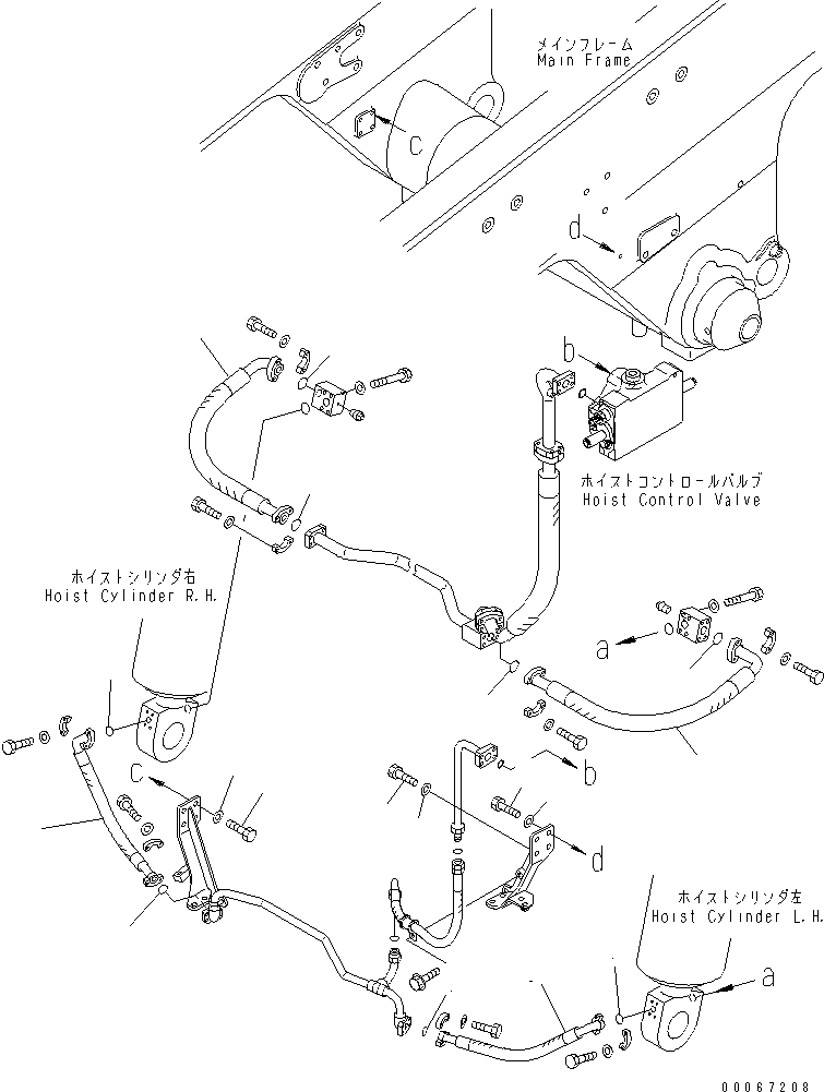 Hose, With Flange 07088-01008 KOMATSU