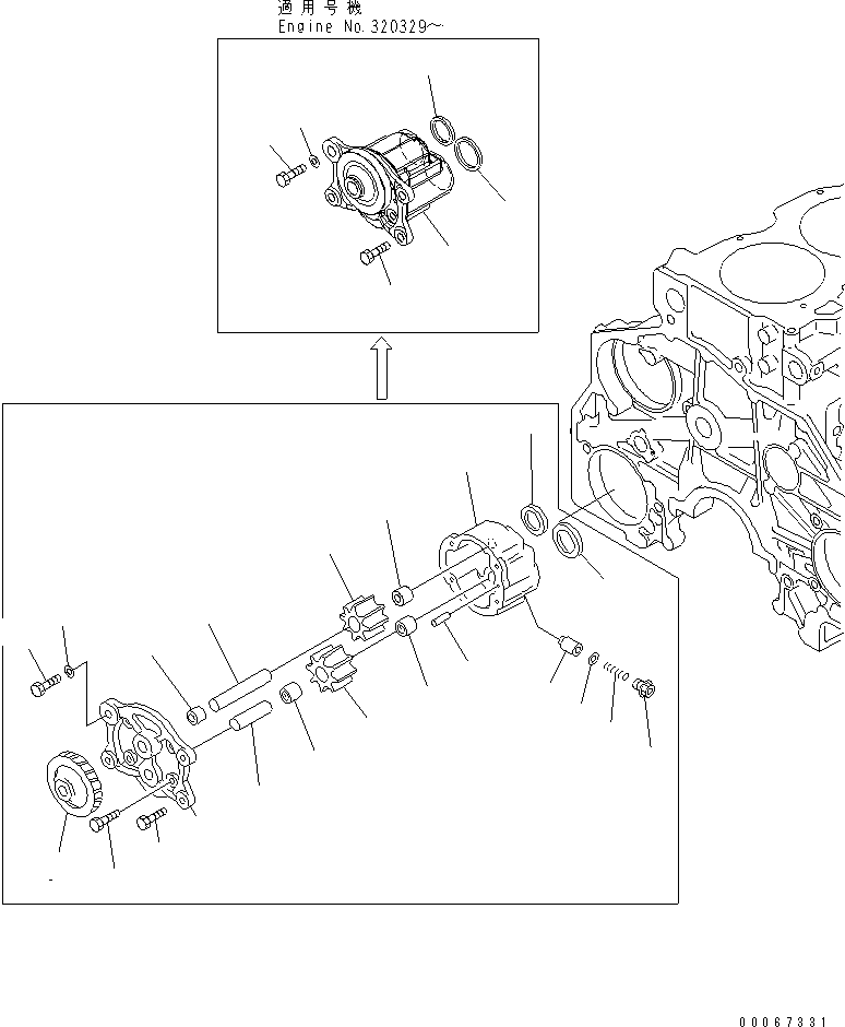 Клапан 6154-51-1640 KOMATSU
