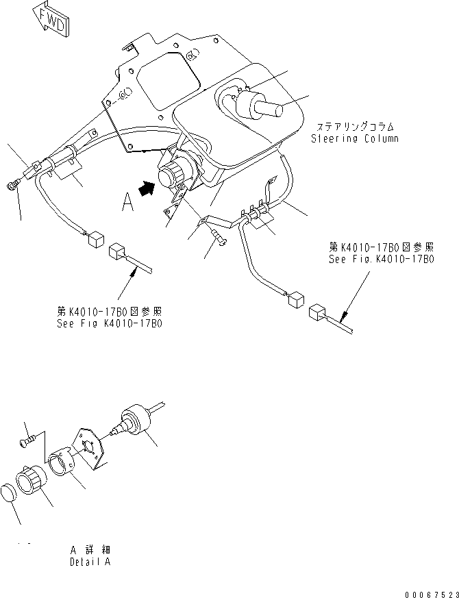 Жгут проводов 427-06-26370 KOMATSU