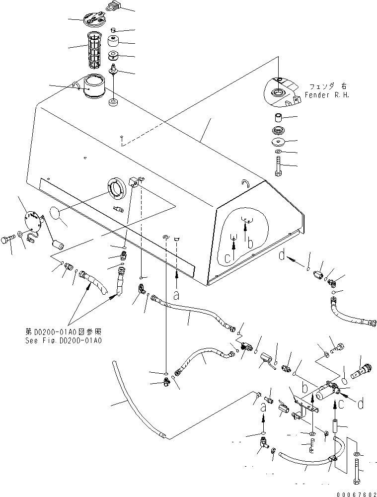 Трубка 07270-01555 KOMATSU