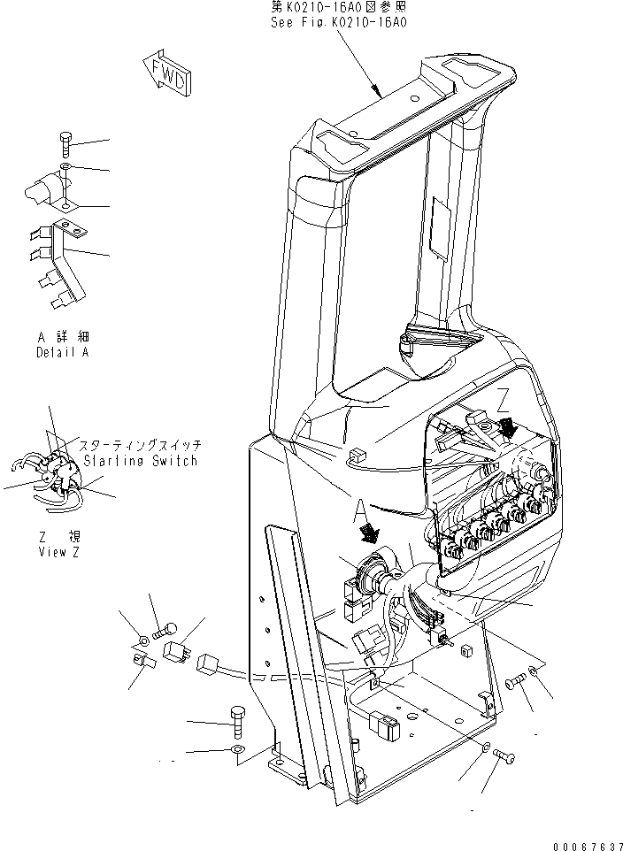Жгут проводов 154-06-74124 KOMATSU