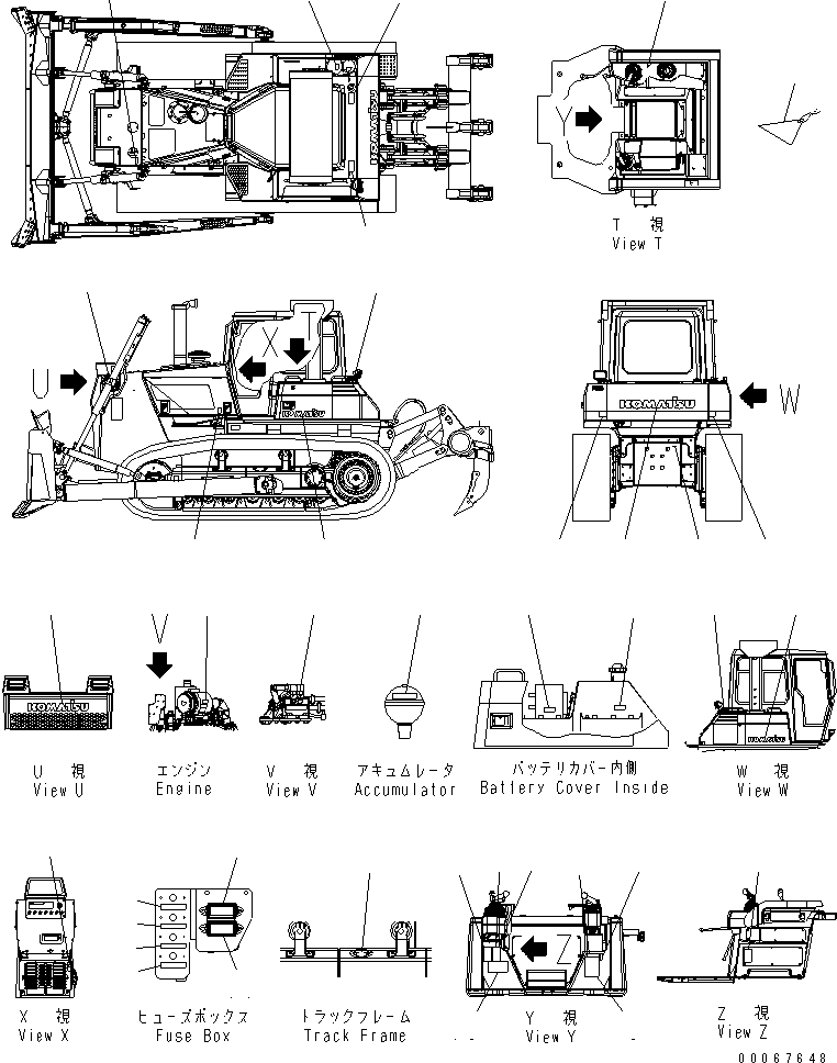 Табличка смазки 154-98-75221 KOMATSU