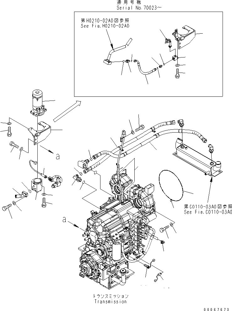 HOSE, 325MM 424-62-32150 KOMATSU