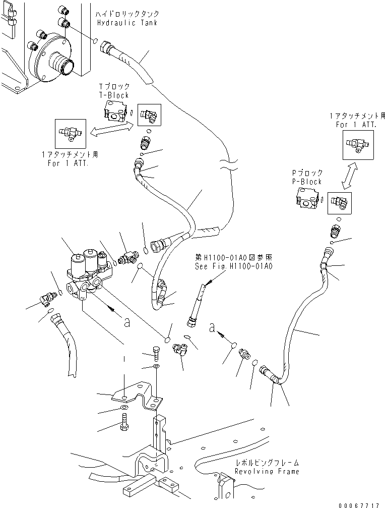 шланг 22F-62-34250 KOMATSU