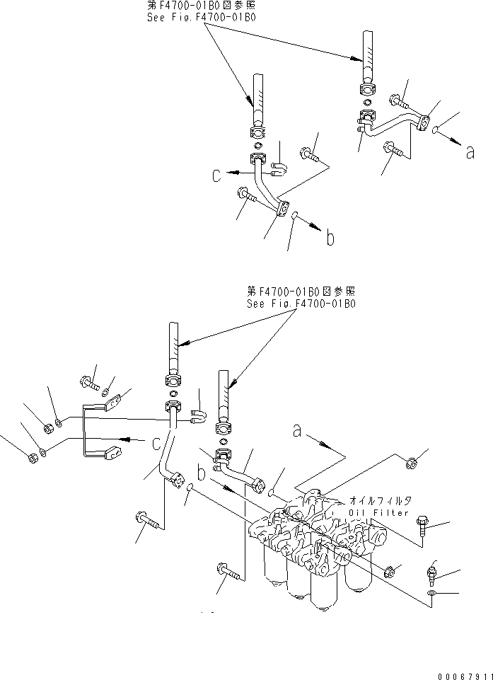 Кронштейн 427-Z89-1450 KOMATSU