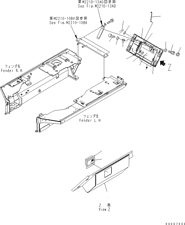 Пластина 14X-Z16-7541 KOMATSU