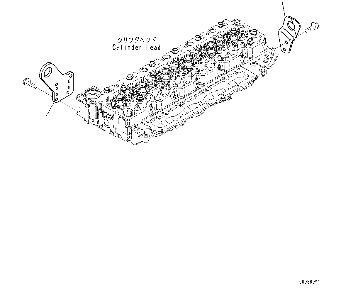 BRACKET,FRONT 6754-11-1970 KOMATSU