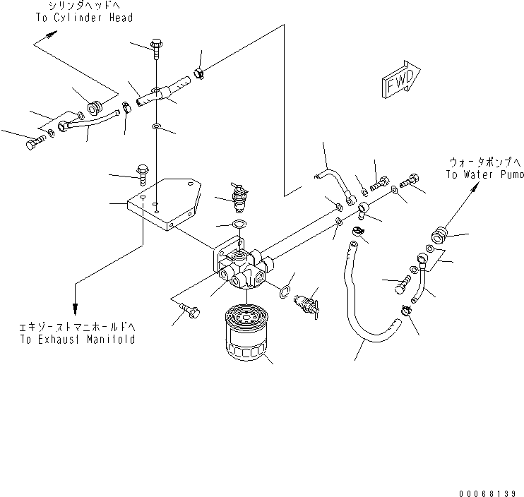 Шланг 07260-20914 KOMATSU