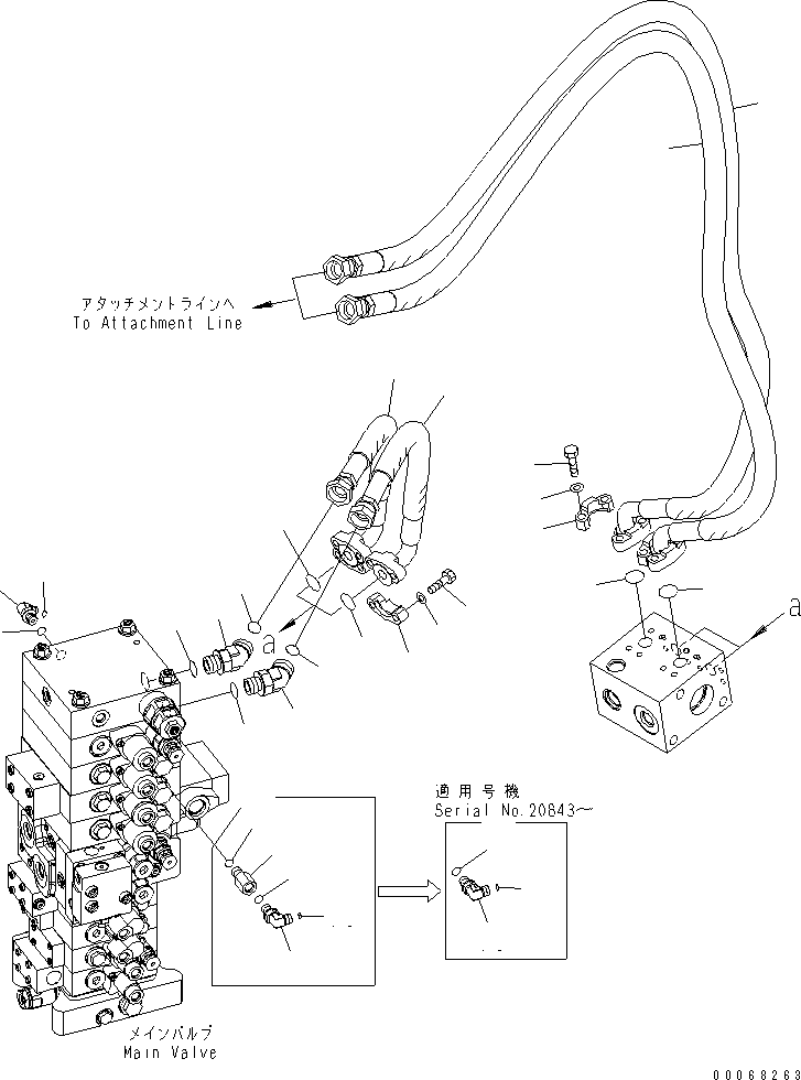 HOSE, 2070MM 22B-62-23552 KOMATSU