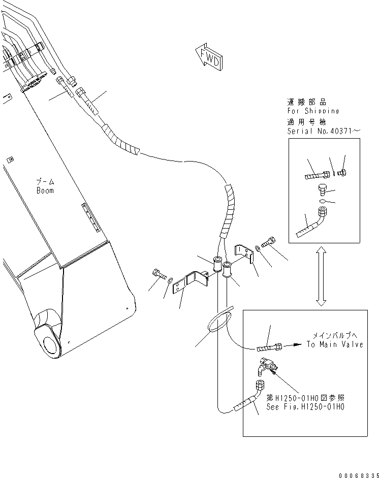 Амортизирующая подушка 22U-62-32450 KOMATSU
