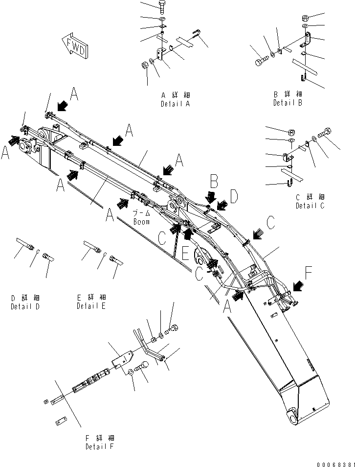 Трубка 22U-62-33340 KOMATSU