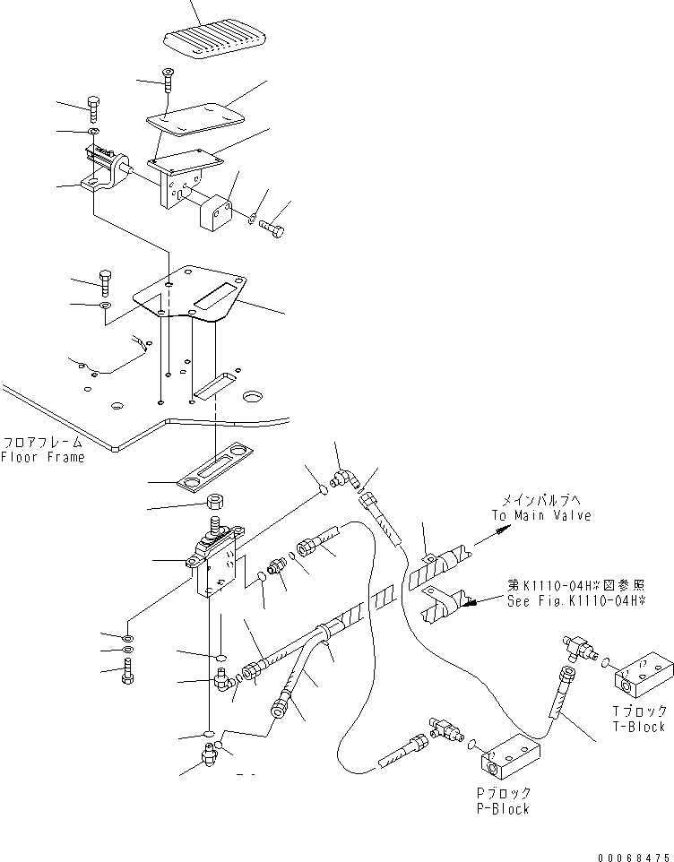 Шланг 20U-62-28720 KOMATSU