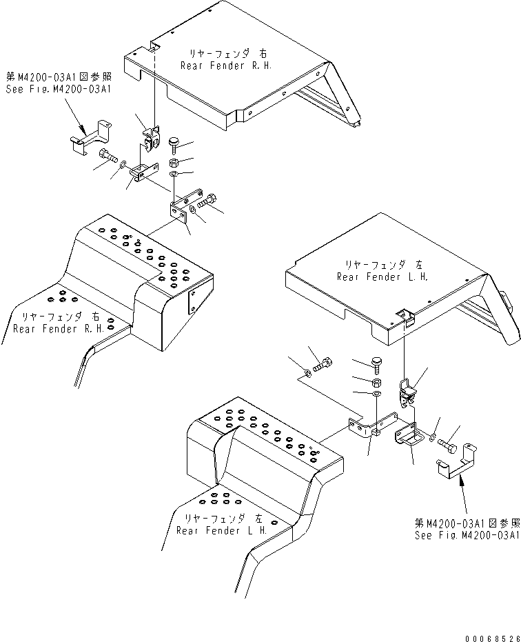 Защёлка 419-54-41710 KOMATSU