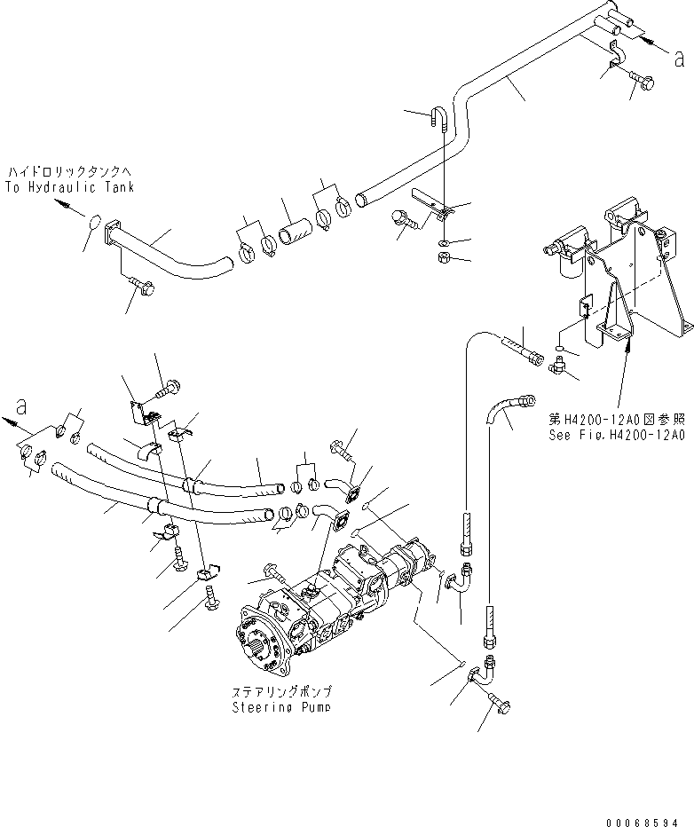 Шланг 07261-04110 KOMATSU