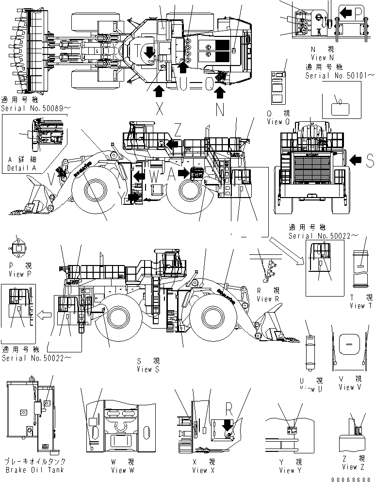 PLATE, CAUTION,BRAKE OIL 09811-01000 KOMATSU