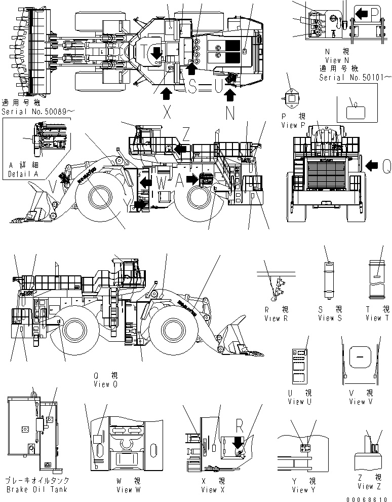 PLATE, SAFETY,SAFETY BAR 09161-27000 KOMATSU