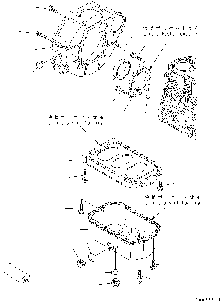 Картер маховика YM129612-01600 KOMATSU
