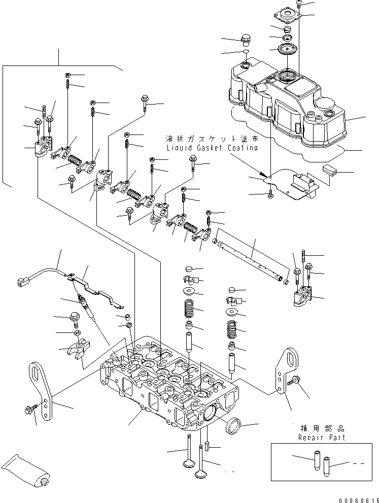 Выпускной клапан YM129100-11112 KOMATSU