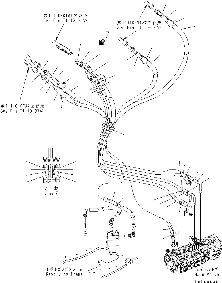 Шланг 22F-973-3110 KOMATSU