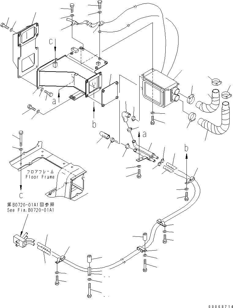 Шланг 09483-50529 KOMATSU