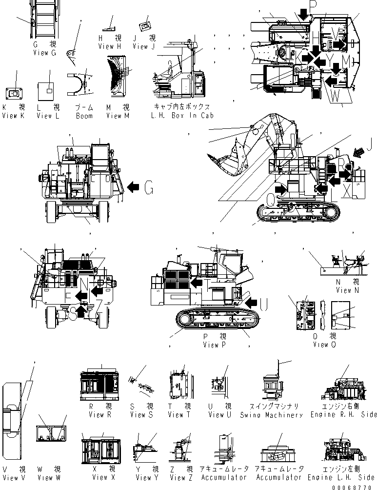 Пластина 21T-00-34251 KOMATSU