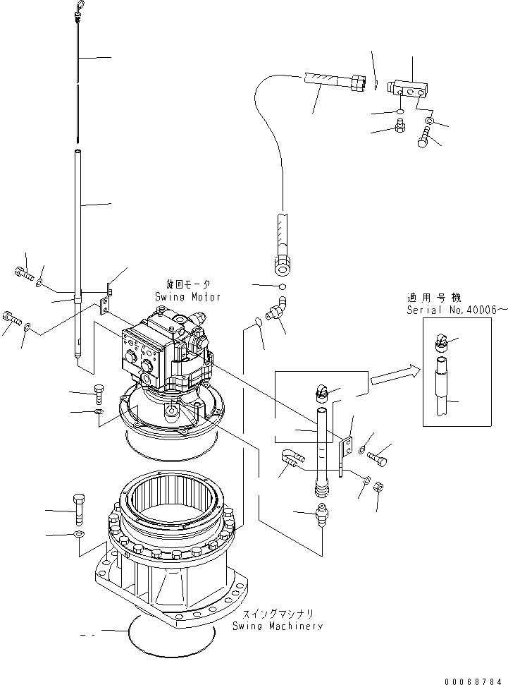 Трубка 22U-26-27150 KOMATSU