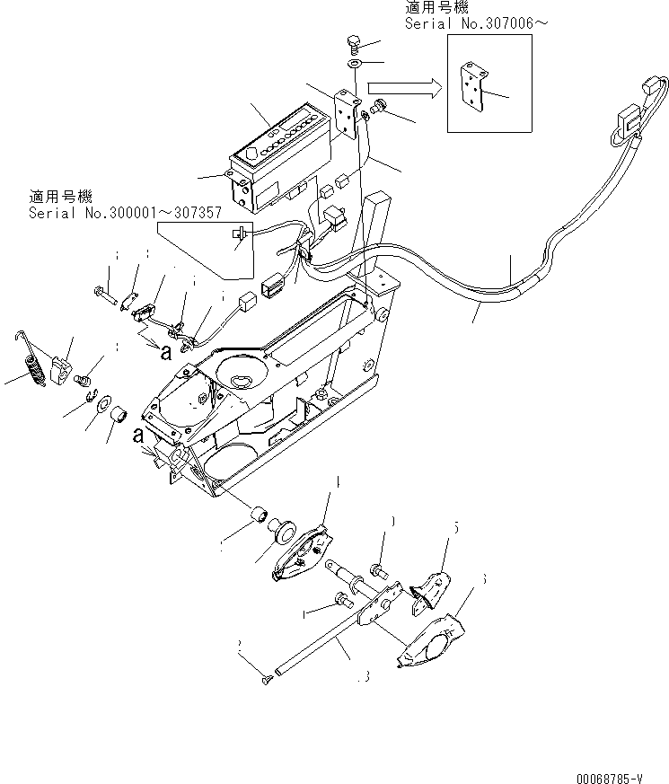 Жгут проводов 20Y-06-41120 KOMATSU