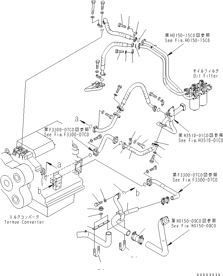 Шланг 07297-01406 KOMATSU