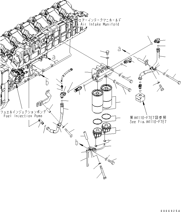 Шланг 02764-00608 KOMATSU