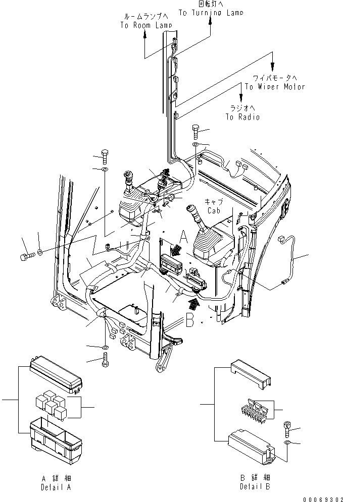 Жгут проводов 22F-06-33211 KOMATSU