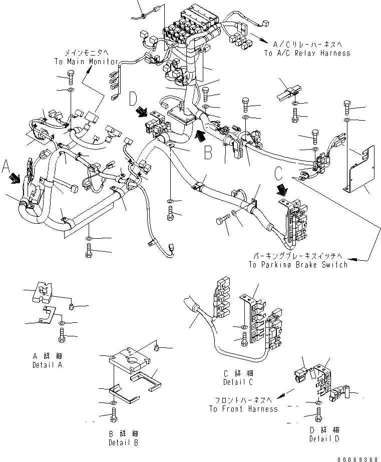 HARNESS,JRB COUPLER 418-879-A010 KOMATSU