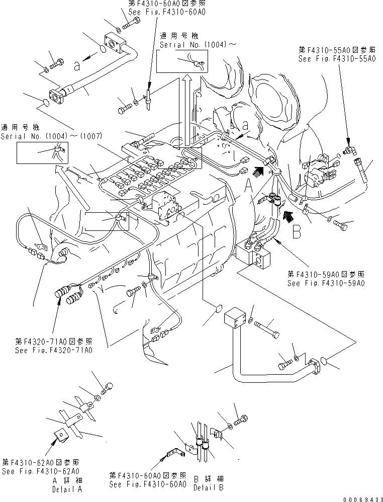 Шланг 07102-20422 KOMATSU