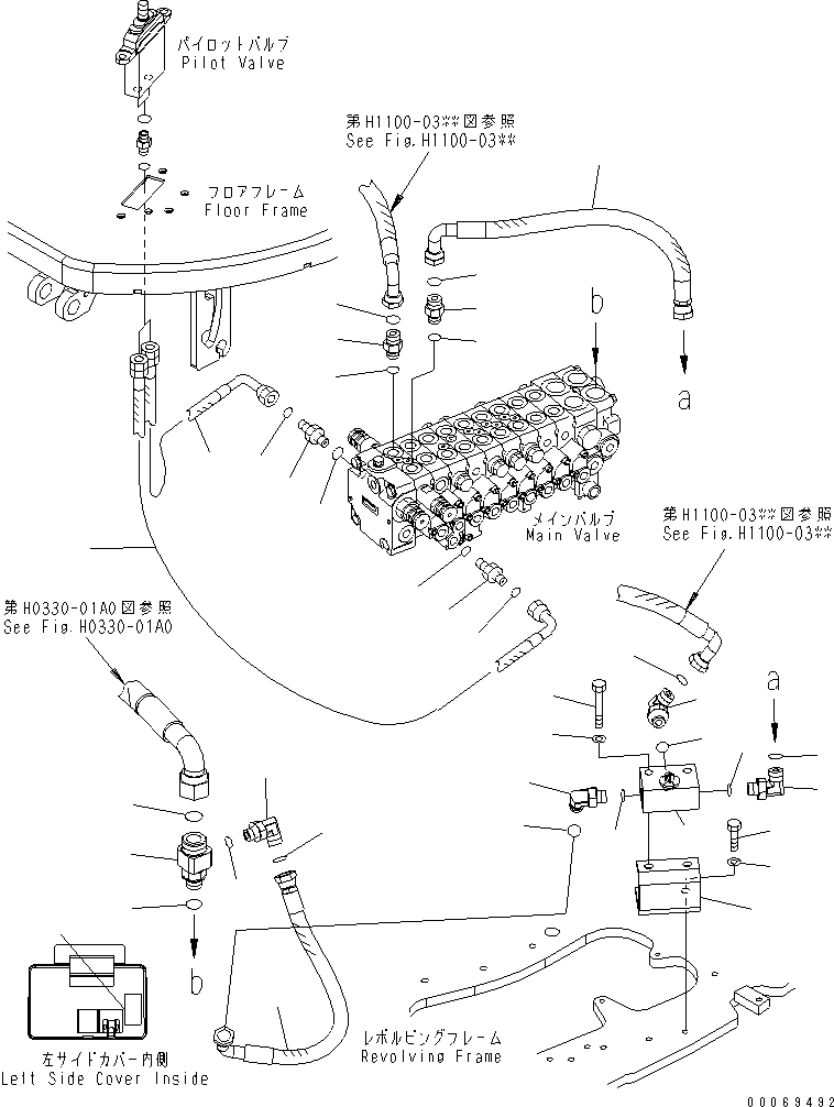 Кронштейн 22F-973-3220 KOMATSU