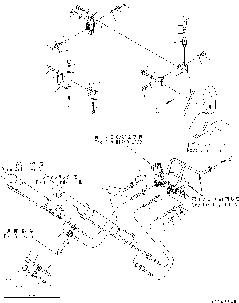 Шланг 07085-010A8 KOMATSU
